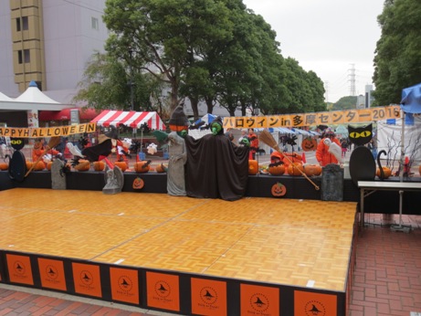 ハロウィン 多摩センター