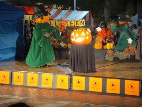 ハロウィン 多摩センター