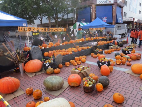 ハロウィン 多摩センター
