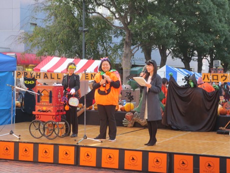 ハロウィン 多摩センター