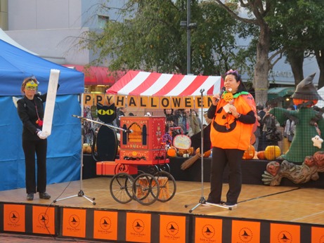 ハロウィン 多摩センター