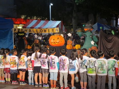 ハロウィン 多摩センター